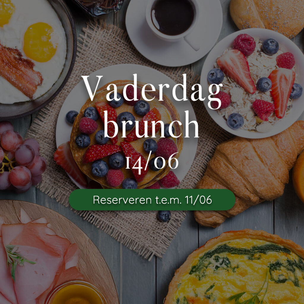 Vaderdagbrunch 14/06/26
