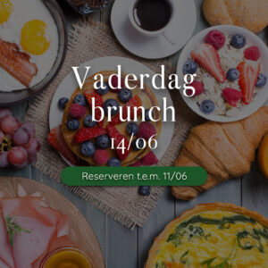 Vaderdagbrunch 14/06/26