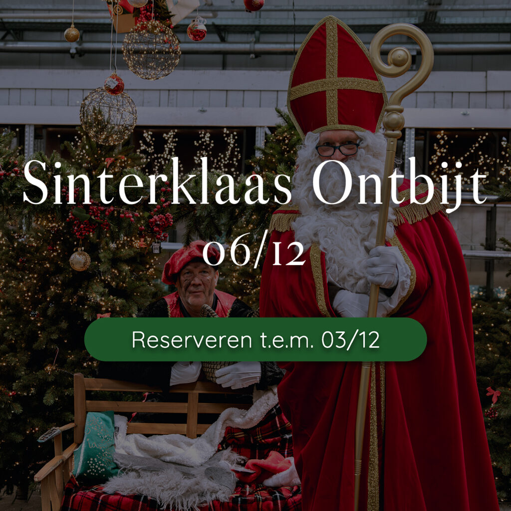 Sinterklaas Ontbijt (zon. 06/12) 🎁